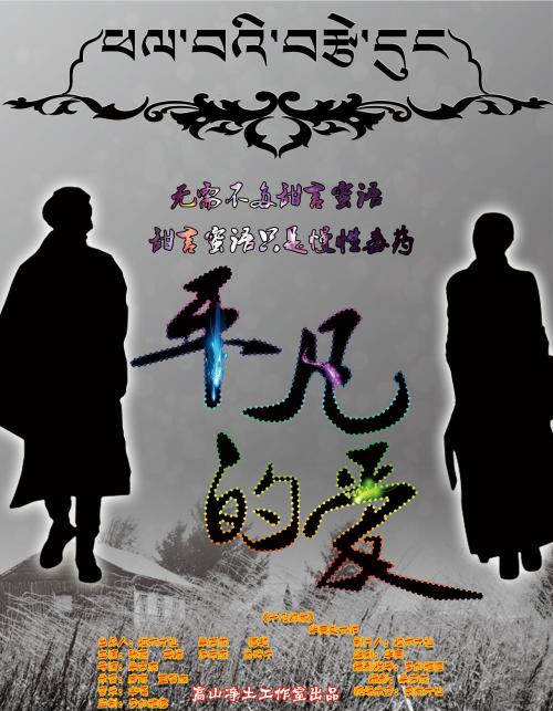广东高中毕业证查询网站